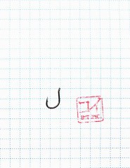 Крючок KOI 4X-ISEAMA-RING, размер 9 (INT)/4 (AS), цвет BN (10 шт.)/200/