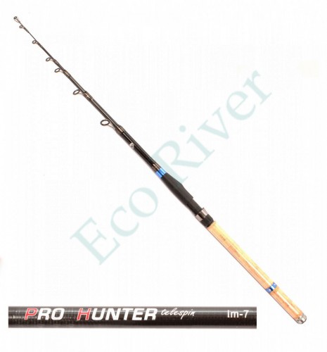 Спиннинг Condor Pro Hunter длина 2,10 м, тест 10-30 гр, carbon IM-7, телескопический