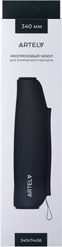 Неопреновый чехол ARTELV 340x74x56