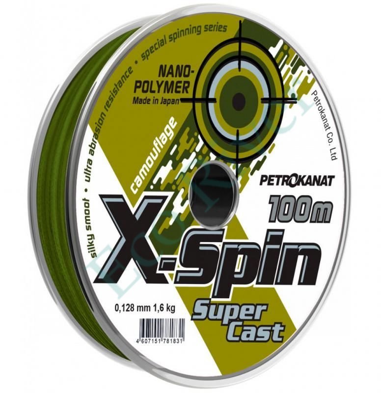 Леска Петроканат X-Spin Camouflage 0.20 100м