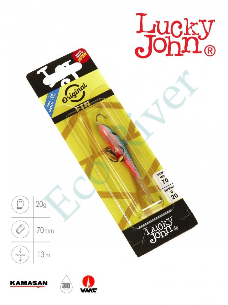 Балансир Lucky John Fin 70мм+тройник 71513-54