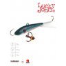 Балансир Lucky John Fin 70мм+тройник 71513-54
