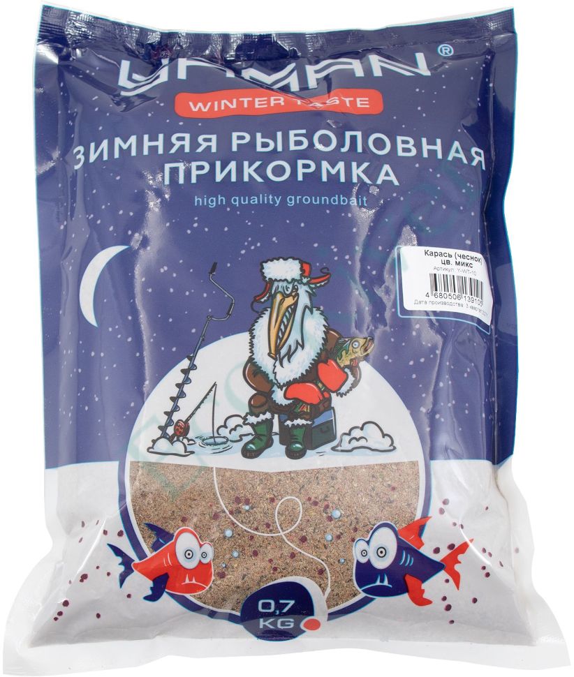 Прикормка Yaman Winter Taste Карась зимняя (чеснок), цв. микс, 700 г/20/