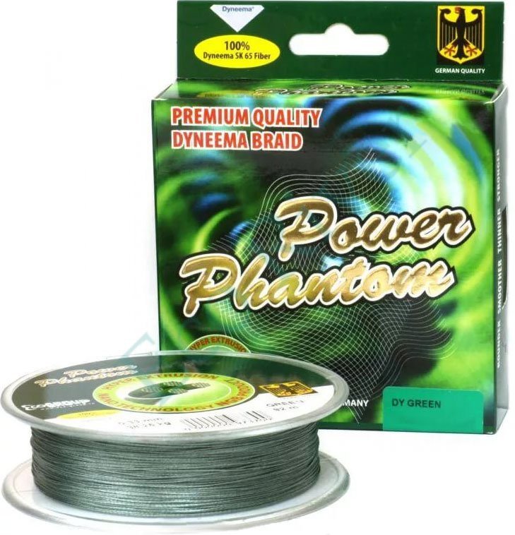 Леска плетёная Power Phantom PE4 зелен. 0.20 135м