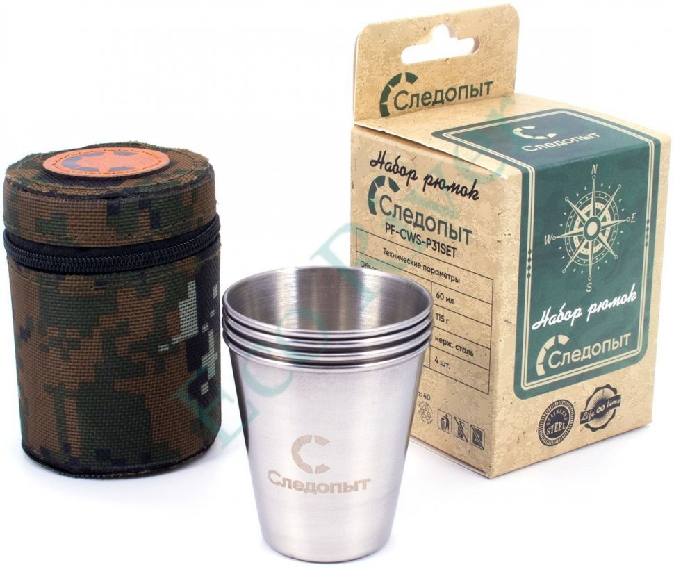 Рюмка Следопыт 60 мл в тубе из oxford camo pixel, рюмки без оплетки, 4 шт/200/