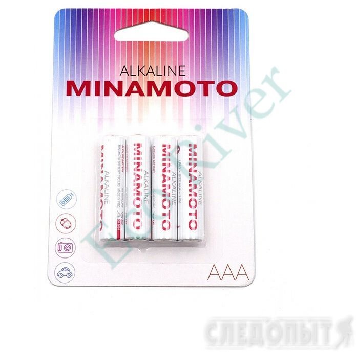 Батарейка MINAMOTO LR03 (AAA) Alkaline/4/48/576
