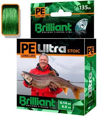 Леска плетёная Aqua Pe Ultra Brilliant Stoic Ultra green 0.14 135м
