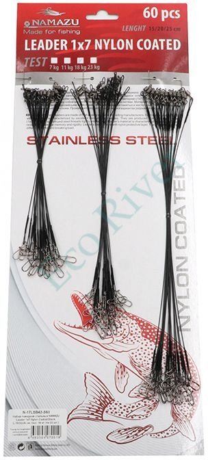 Набор поводков стальных Namazu Leader 1х7 Nylon Coated Black, L-15/20/25 см, test- 7 кг (по 20 шт.)/