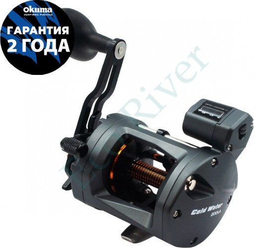 Катушка OKUMA Cold Water CW 20DLA Line Counter LH Trolling 5.1:1