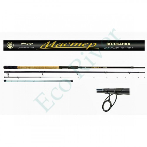 Удилище Волжанка фидер Мастер 3.6м 100+г 043-0510