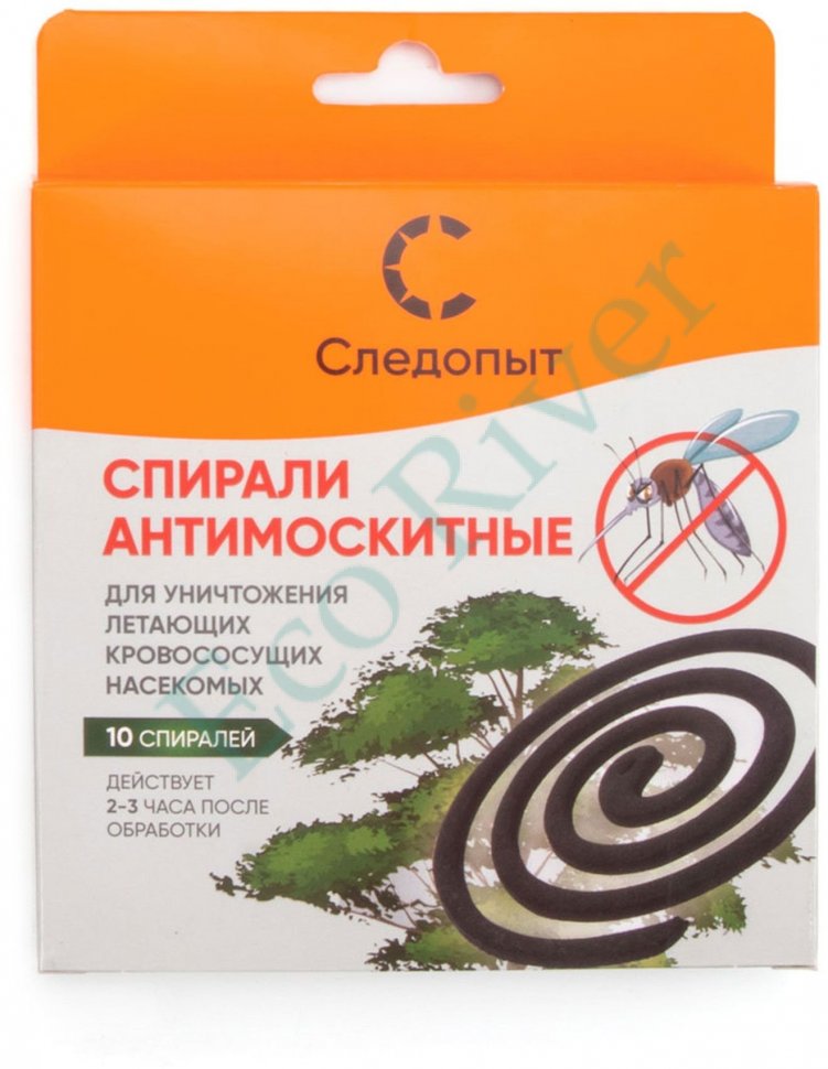 Спирали антимоскитные Следопыт , 10 шт, коробка с подвесом /52/
