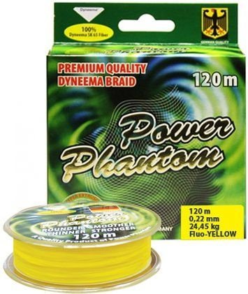 Леска плетёная Power Phantom 4X желт. 0.33 120м