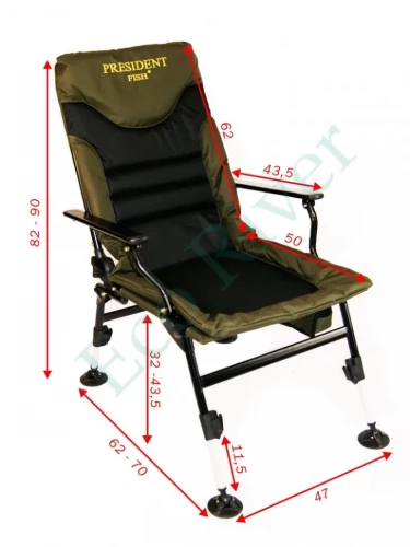 Кресло President Fish карповое 8747 102