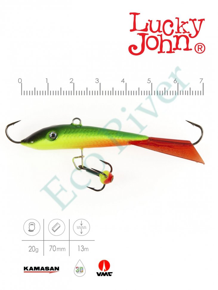 Балансир Lucky John Fin 70мм+тройник 71513-26RT