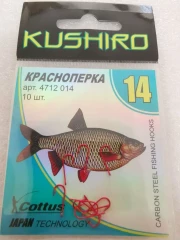 Крючок Cottus Kushiro Красноперка black nikl. №14 10шт 4736014