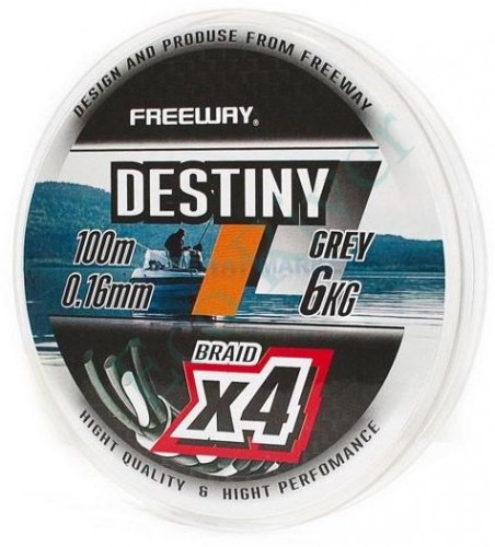 Леска плетёная Freewey Destiny Green FWx4 0.1 8lb 100м 3.6кг