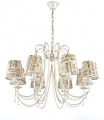 Подвесная люстра Arti Lampadari Tarsia E 1.1.8 WG