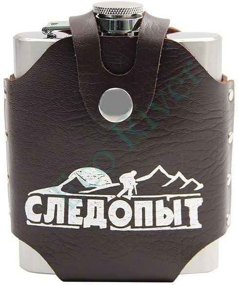 Фляжка «Следопыт - Freezly» в кож. чехле, 200 мл, цв. корич/100/