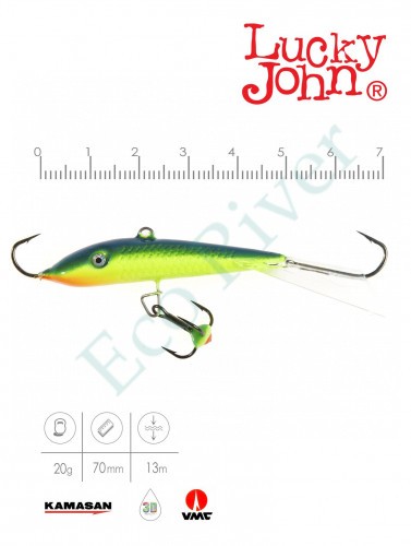 Балансир Lucky John Fin 70мм+тройник 71513-29
