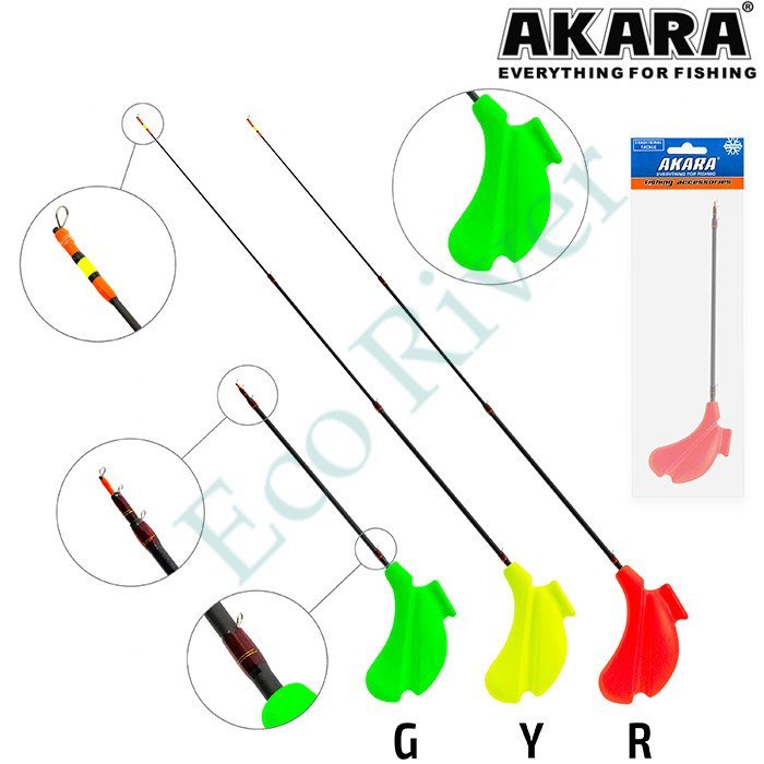 Удочка зим. Akara HLTC-3 Green