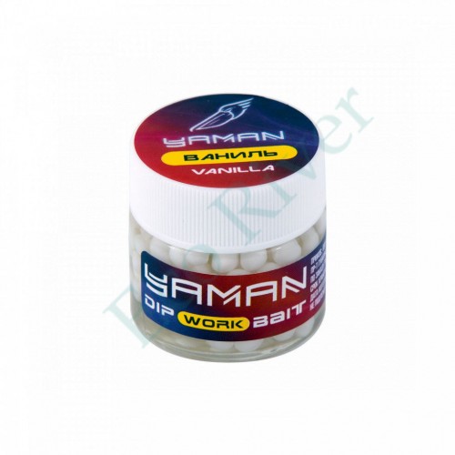 Насадка Yaman Work Bait Ваниль, шар PVC 3-5 мм, съедобный, 20гр/63/