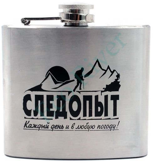 Фляжка Следопыт , 150 мл/100/