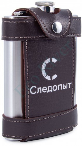 Фляжка «Следопыт - Flage» в кож. чехле с тиснением, 260 мл, цв. корич/100/