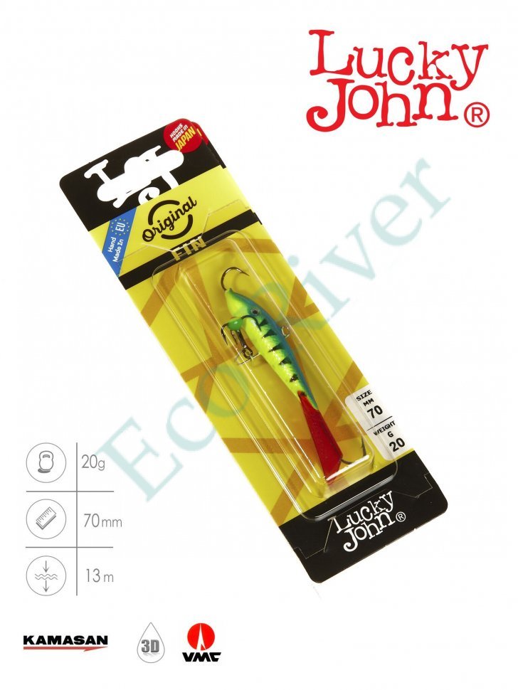 Балансир Lucky John Fin 70мм+тройник 71513-36RT