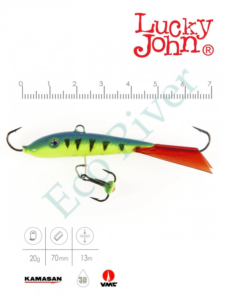 Балансир Lucky John Fin 70мм+тройник 71513-36RT