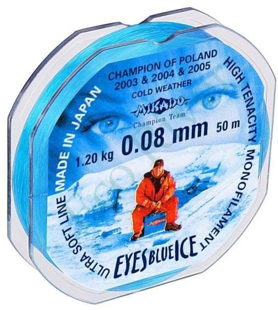Леска Mikado Eyes Blue Ice 0.08 50м