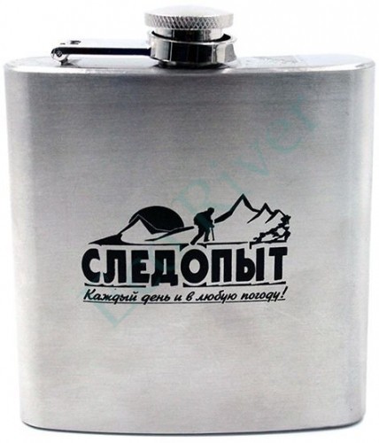 Фляжка Следопыт, 180 мл/100/