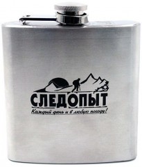 Фляжка Следопыт, 180 мл/100/
