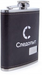 Фляжка «Следопыт - Browny » в кож. оплете, 210 мл, цв. корич/100/