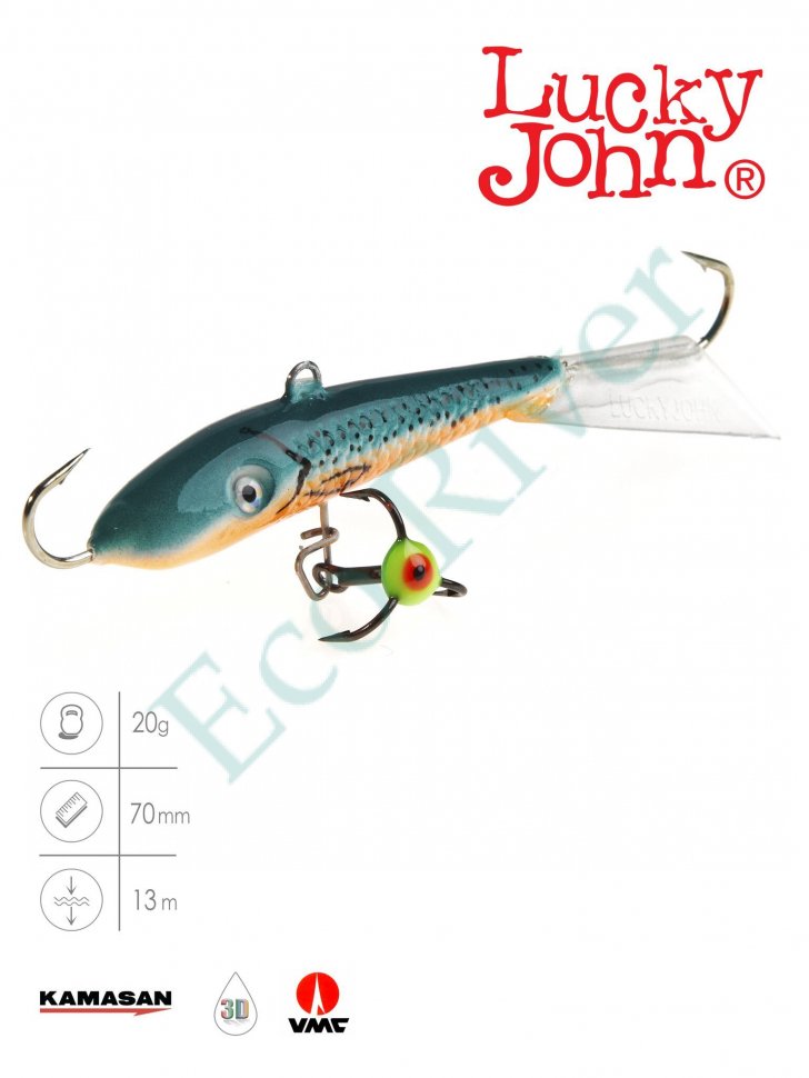 Балансир Lucky John Fin 70мм+тройник 71513-53