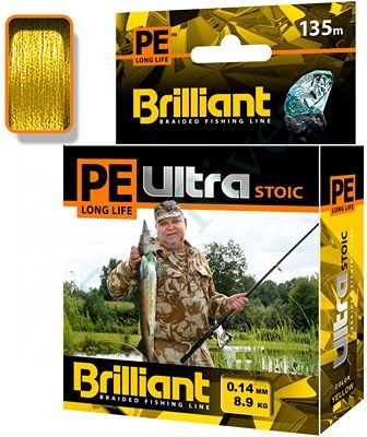 Леска плетёная Aqua Pe Ultra Brilliant Stoic Ultra yellow 0.14 135м