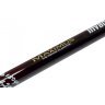 Удилище фидер Maximus Invader 390XH 3.9м 90/120/150г
