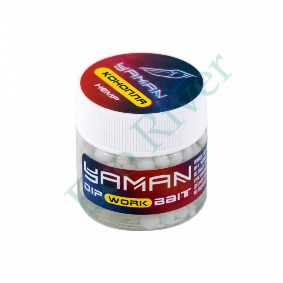 Насадка Yaman Work Bait Конопля, шар PVC 3-5 мм, съедобный, 20гр/63/