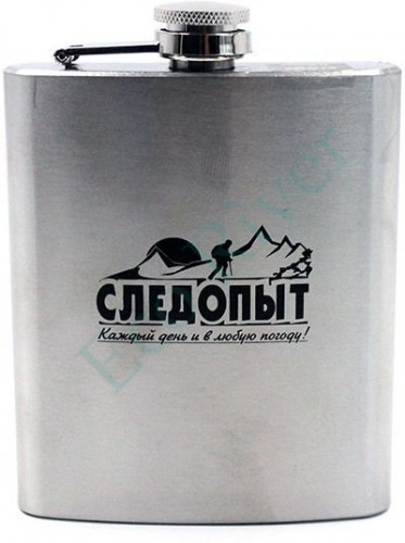 Фляжка Следопыт, 200 мл/100/