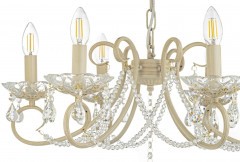 Подвесная люстра Arti Lampadari Patricia E 1.1.6.600 CG