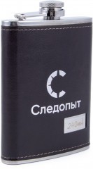 Фляжка «Следопыт - Browny» в кож. оплете, 240 мл, цв. корич./100/