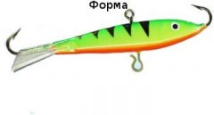 Балансир Marlin&#039;s 9118-106 70мм 24.8г