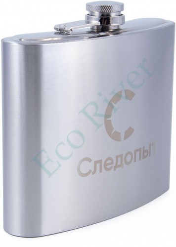Фляжка Следопыт, 900 мл/20/