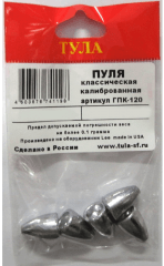 Груз Tula-SF Пуля классич. калибр. 8г 5шт гпк-080