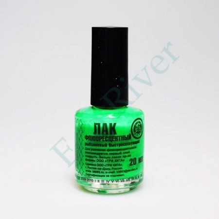 Лак флюоресцентный зеленый (Три кита)