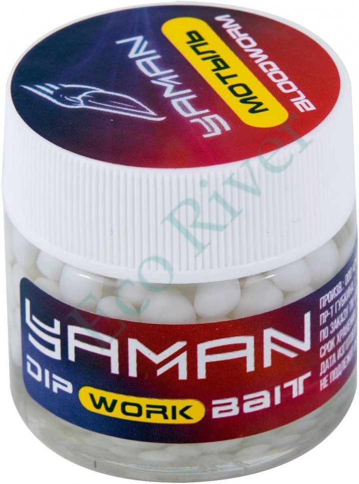 Насадка Yaman Work Bait Мотыль, шар PVC 3-5 мм, съедобный, 20гр/63/