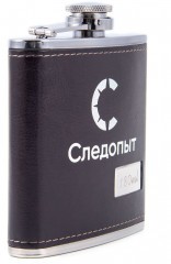 Фляжка «Следопыт - Browny » в кож. оплете, 180 мл, цв. корич/100/