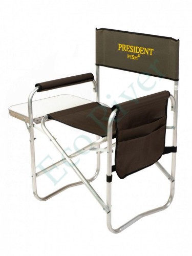 Кресло President Fish складное алюм. с органайзером KА-02