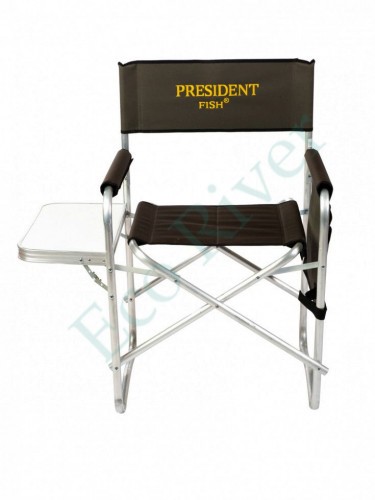 Кресло President Fish складное алюм. с органайзером KА-02