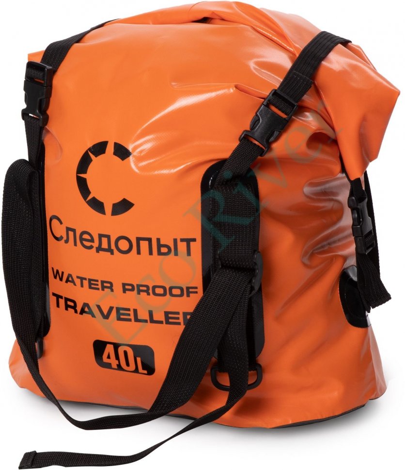 Гермосумка Следопыт - Traveller , 40 л, цв. оранжевый/18/